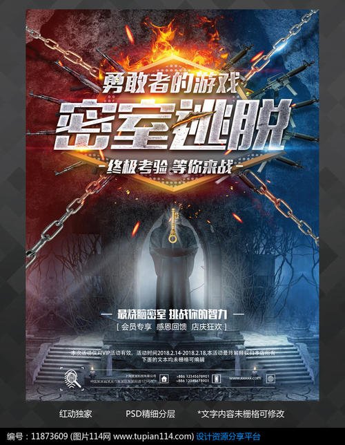 南京工业职业技术学院毕业证样本